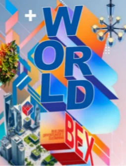우리는 3월 필리핀에서 열리는 WORLDBEX에 참석할 예정입니다.