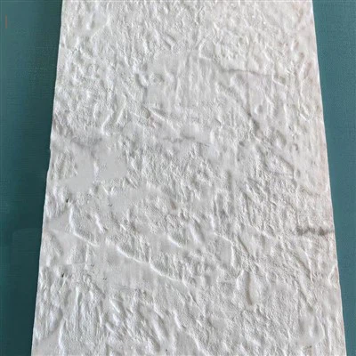 엠보싱 벽면 패널